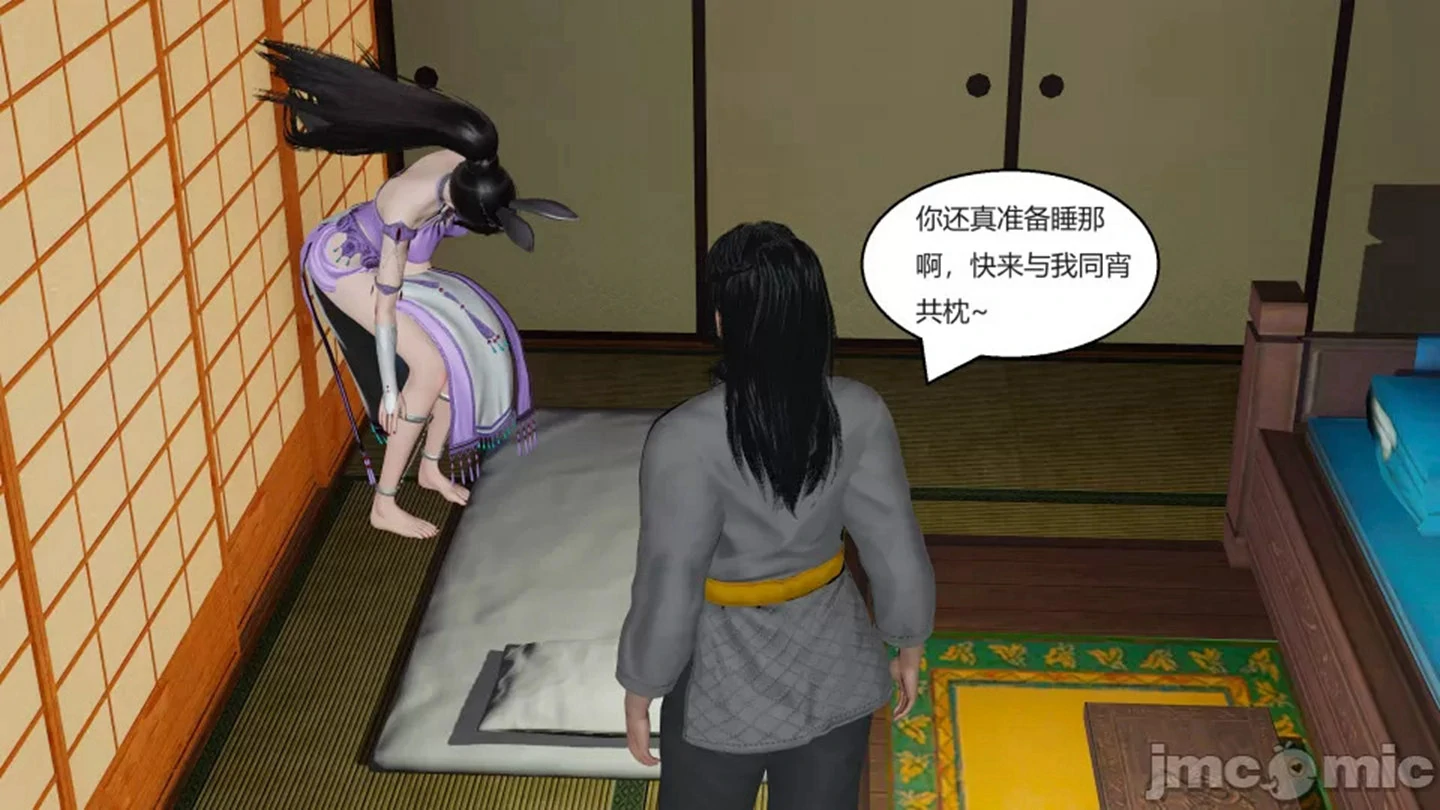 第40页