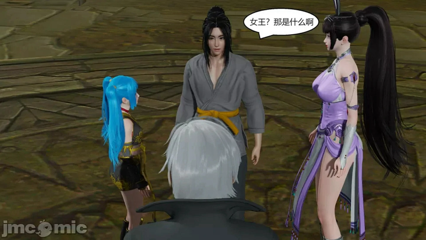 第111页