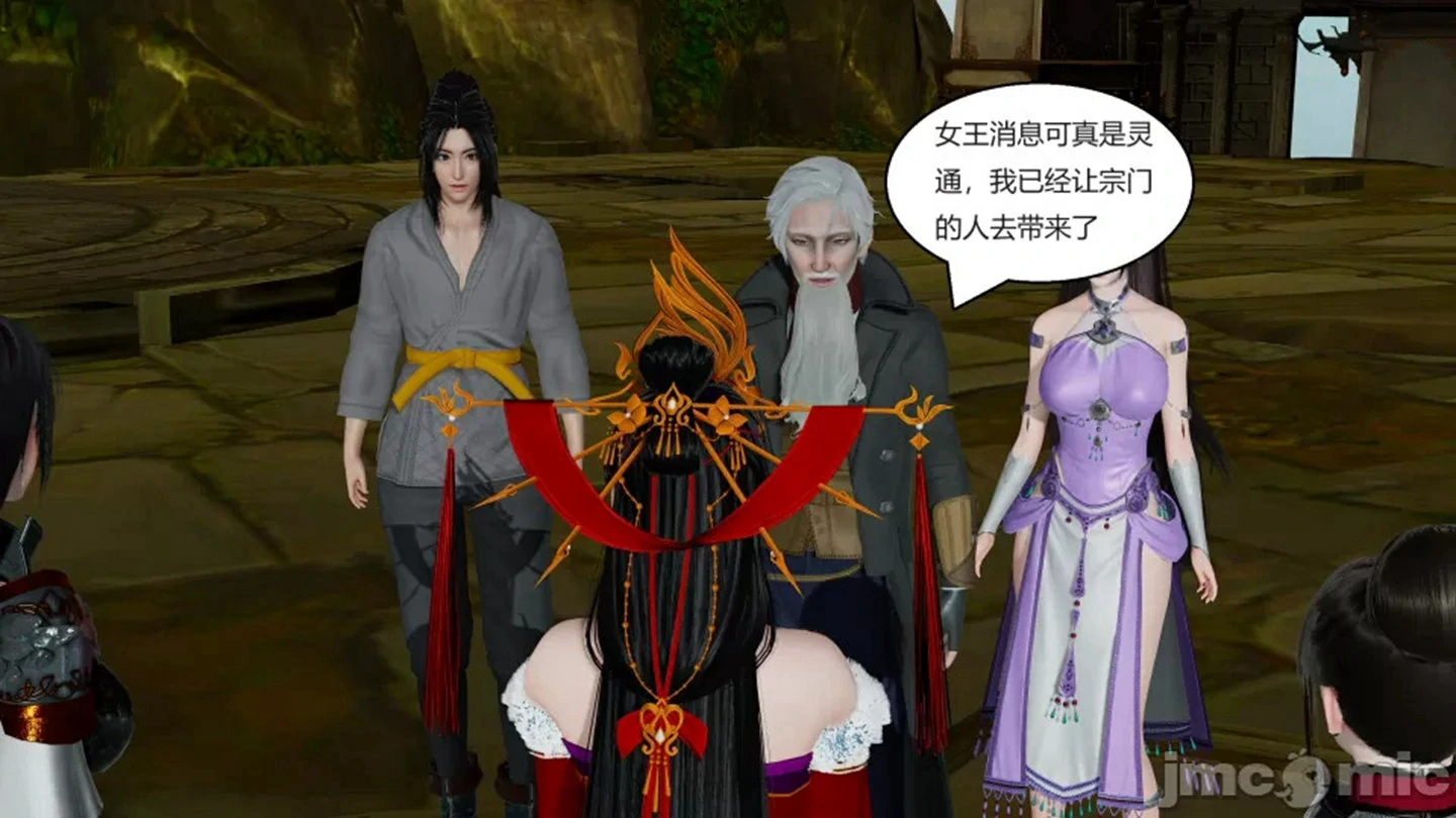 第117页