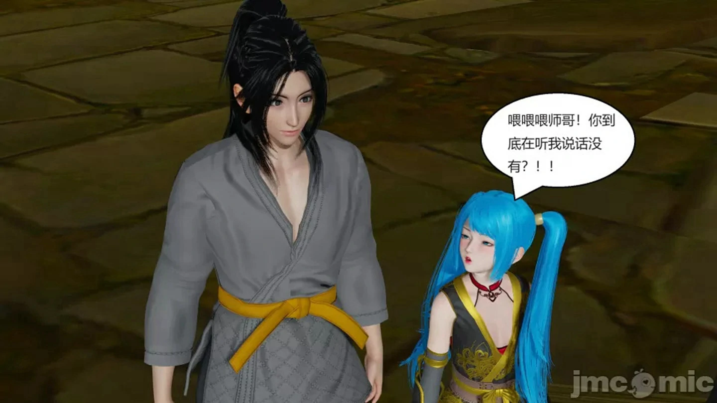 第120页