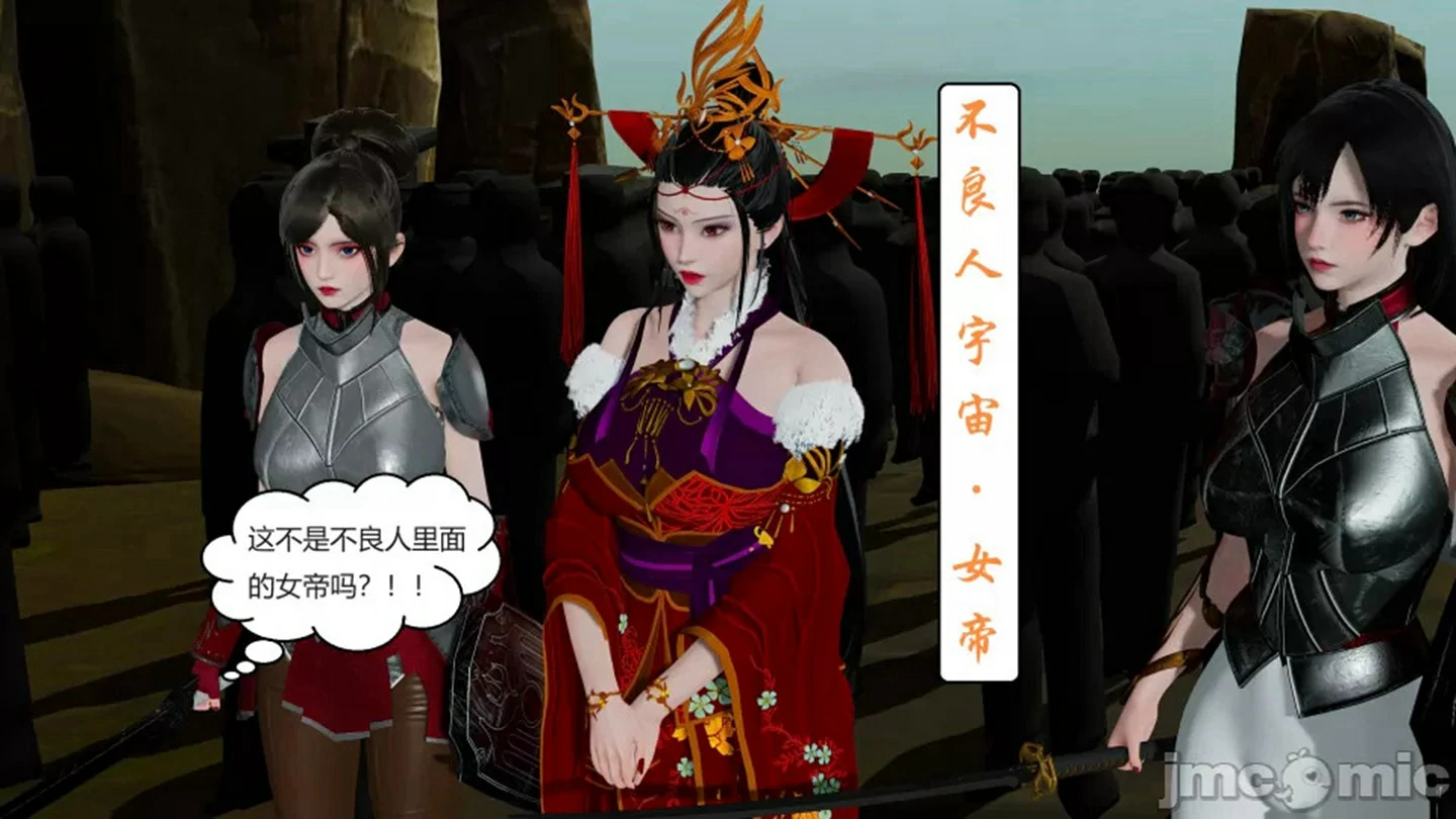 第119页