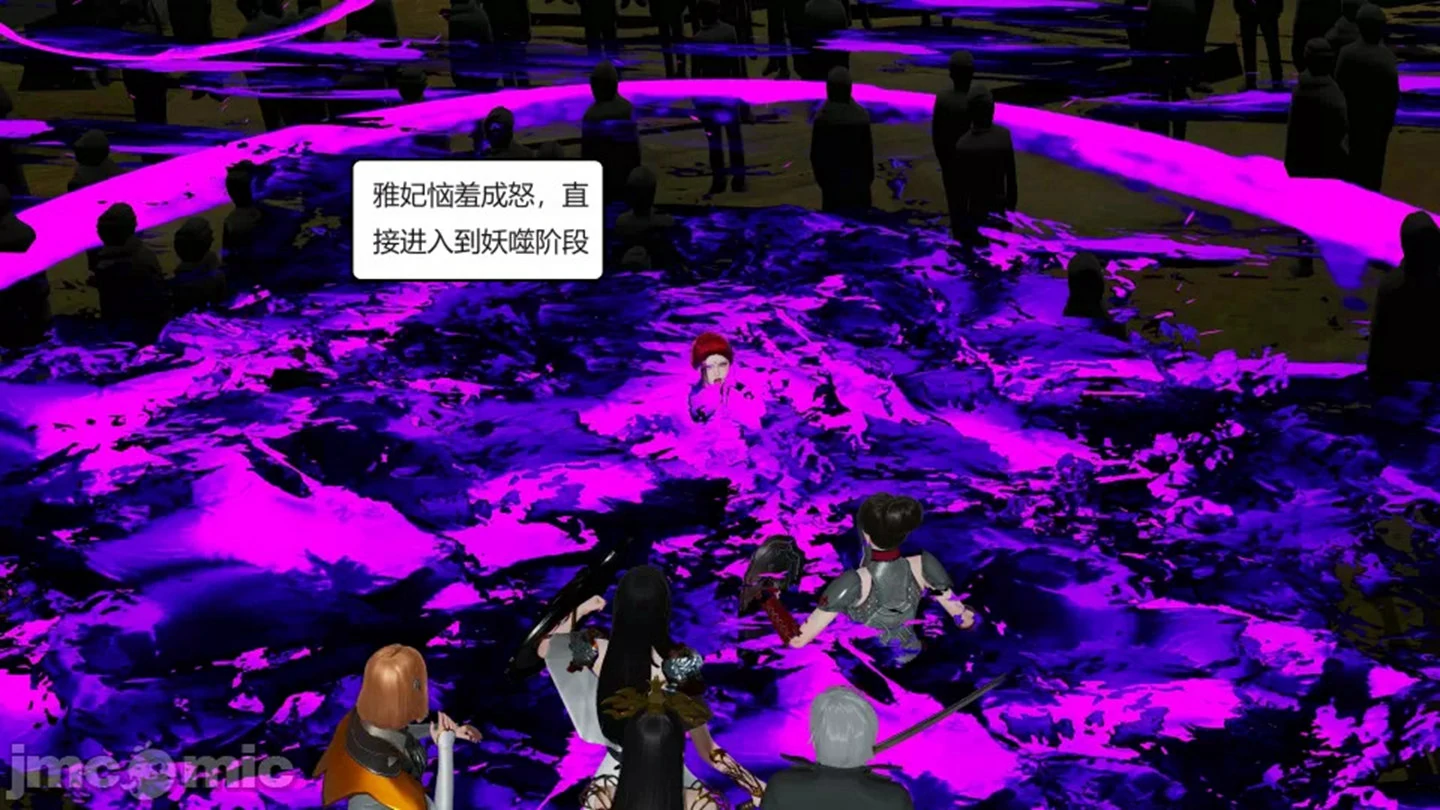 第144页