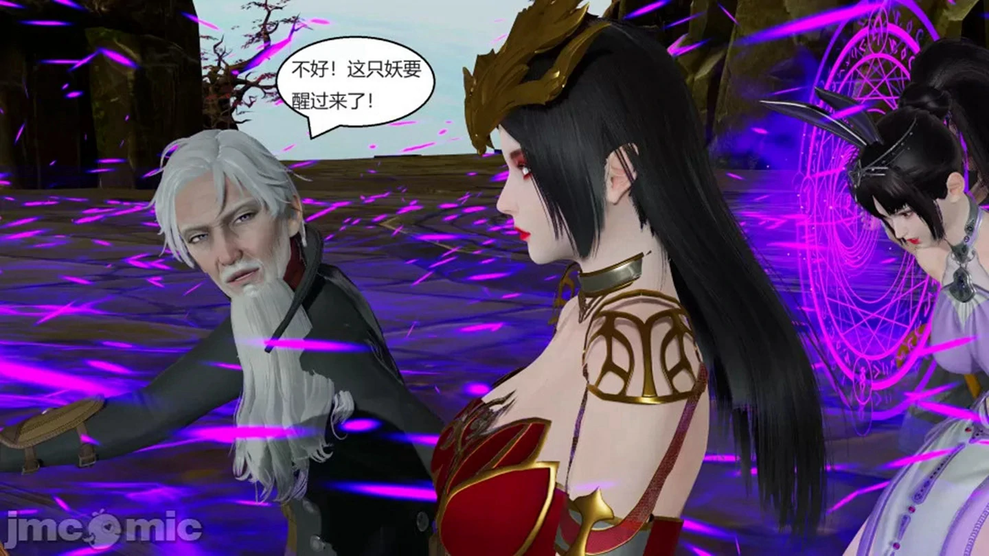 第153页