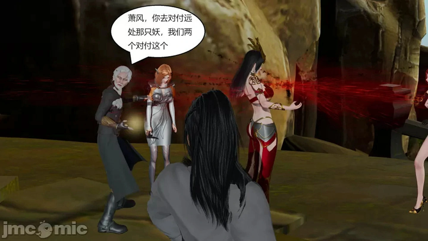 第174页