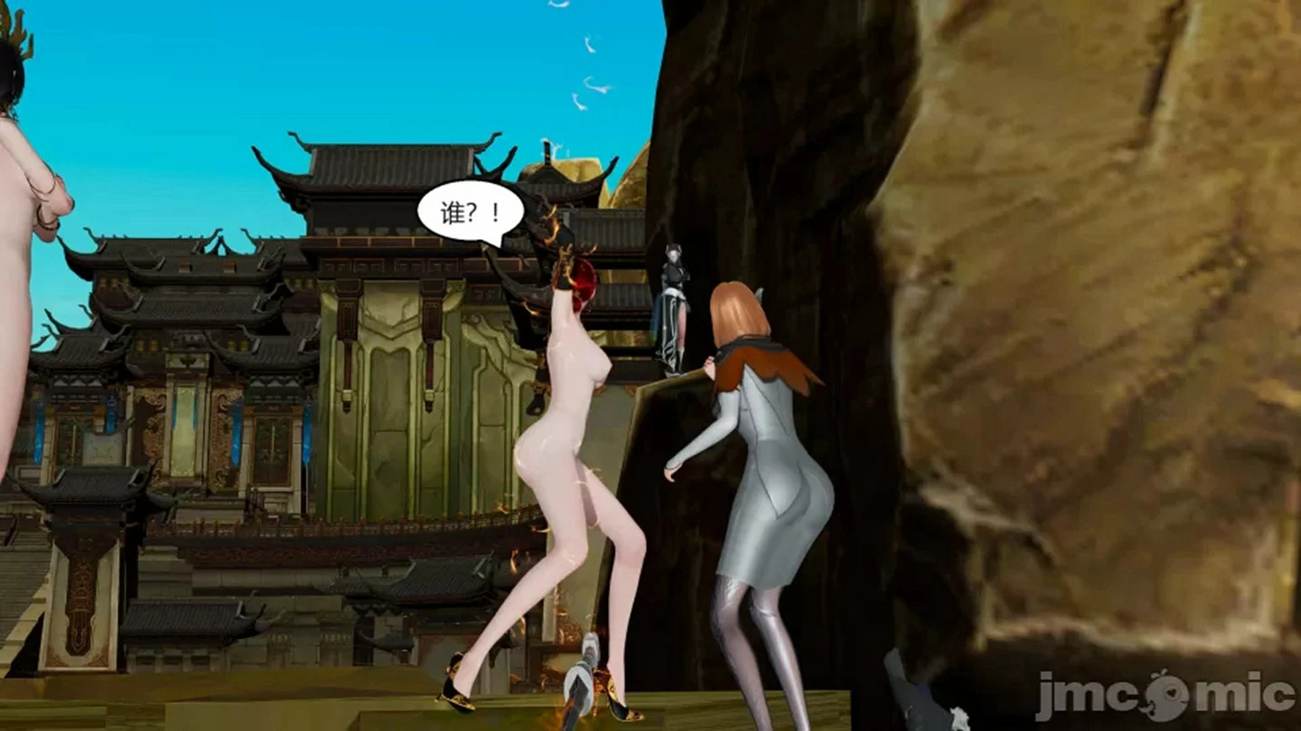 第212页