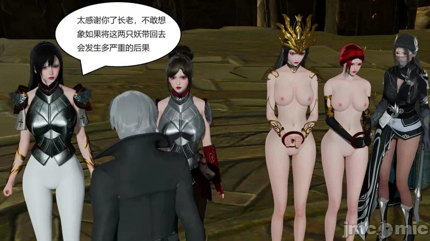 第21页