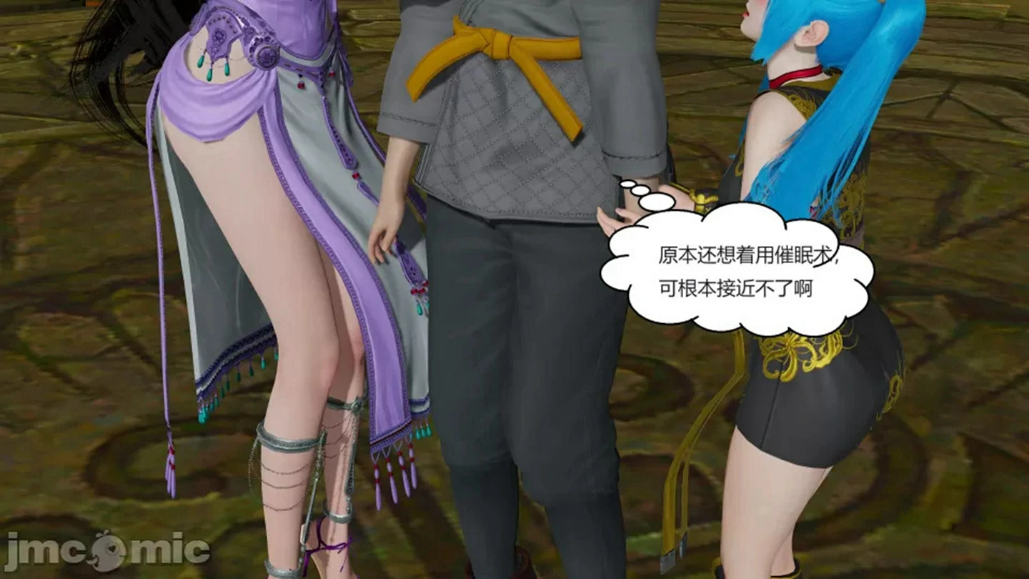 第24页