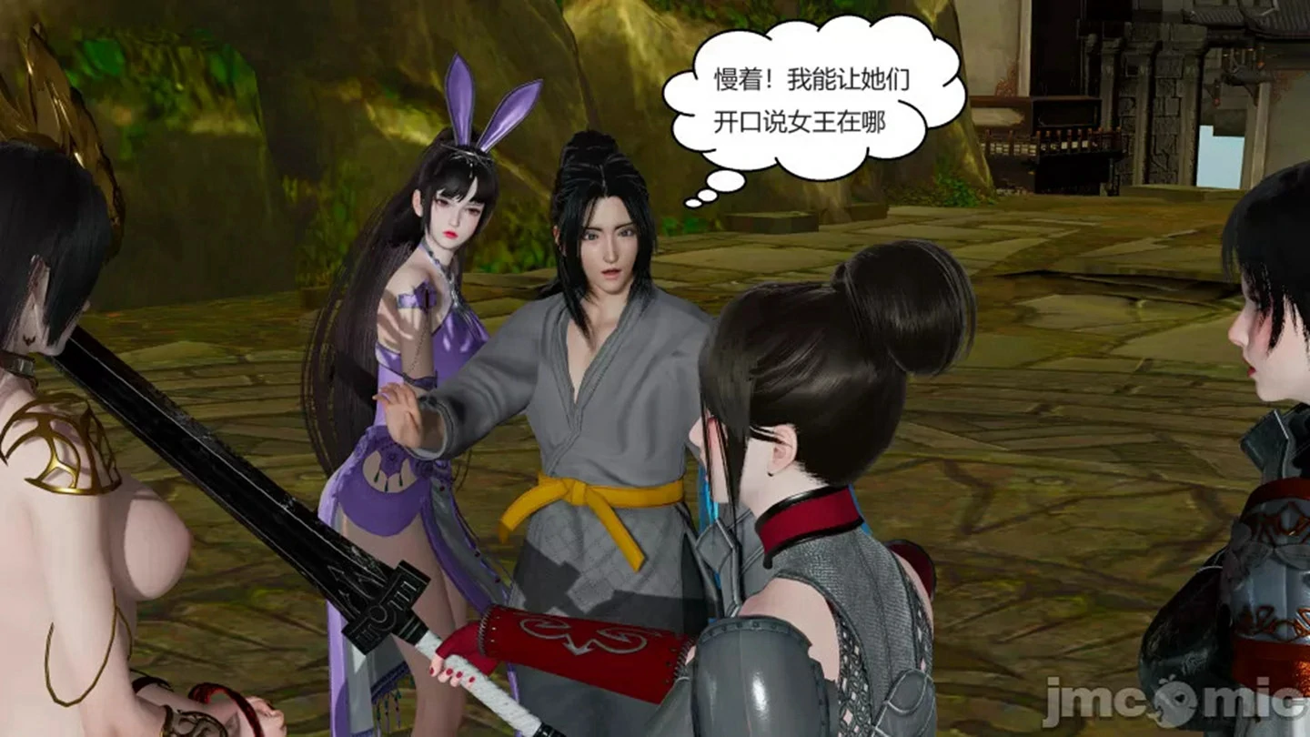第30页