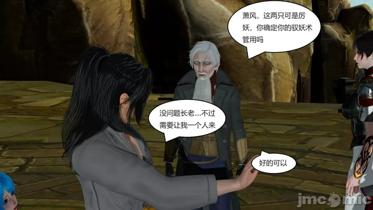 第32页