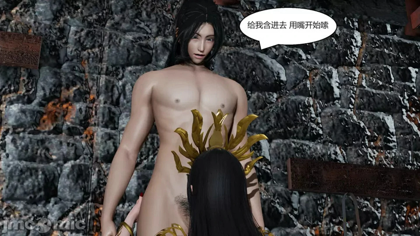 第51页