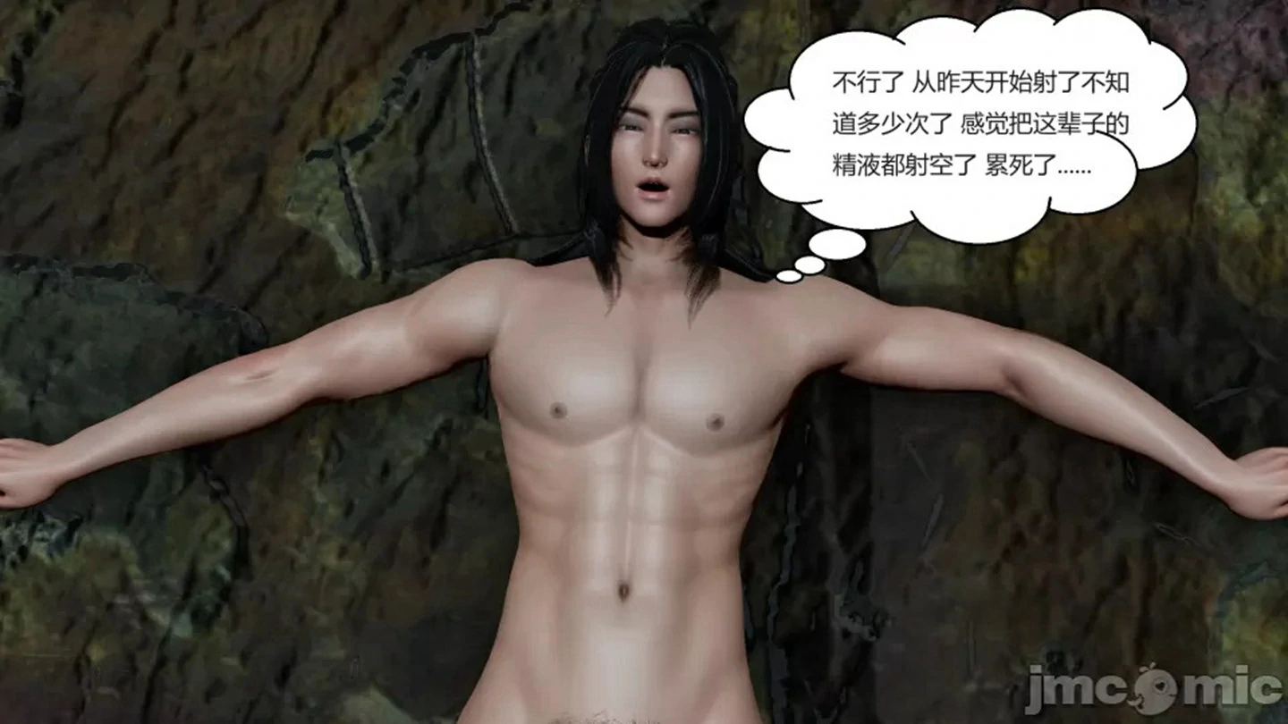 第114页