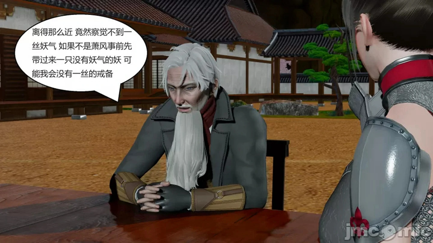 第134页