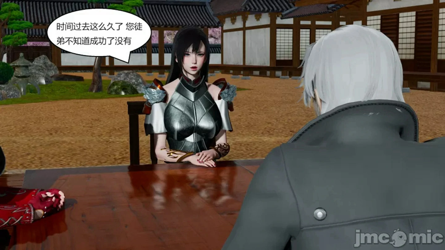 第135页