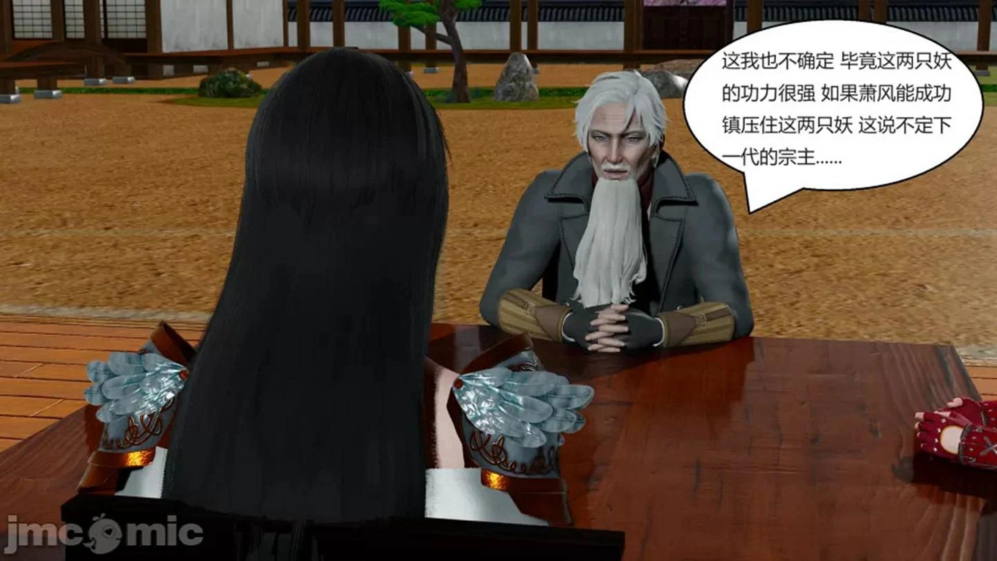 第136页