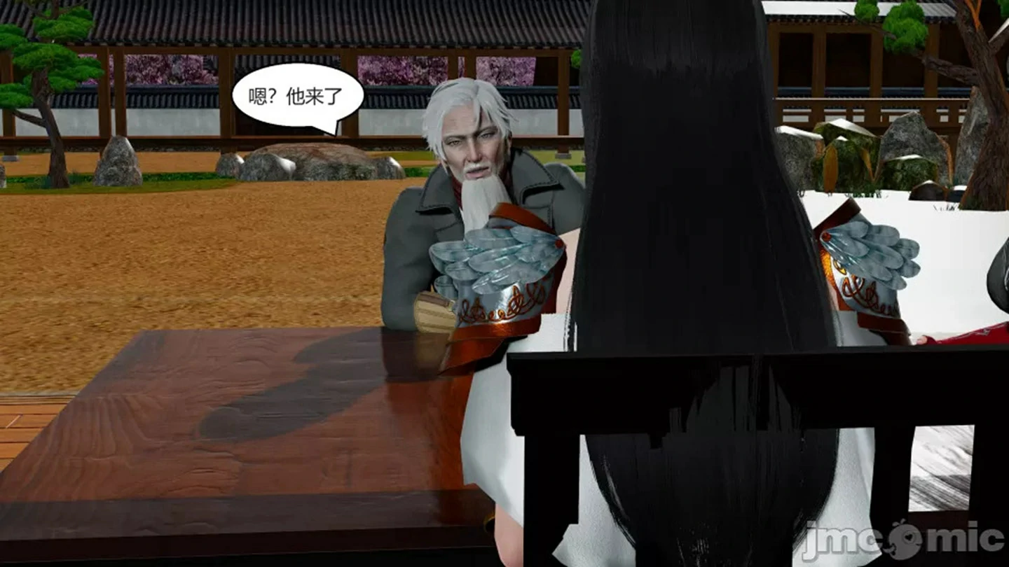 第138页