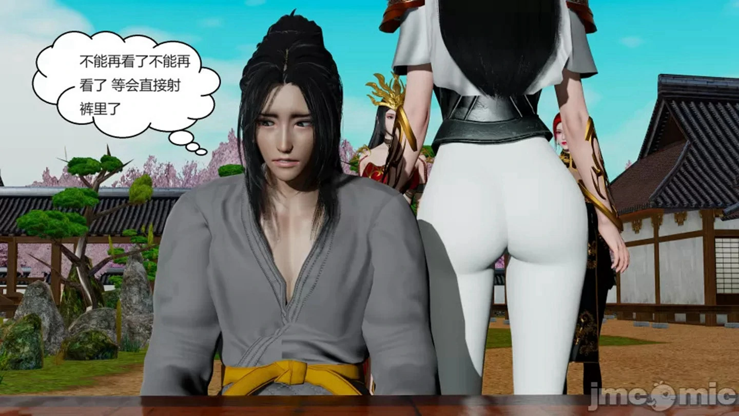 第151页