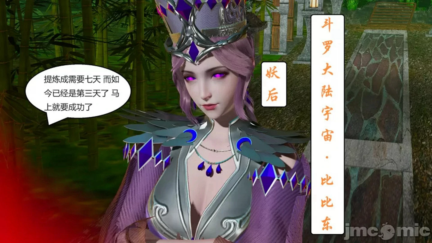 第155页