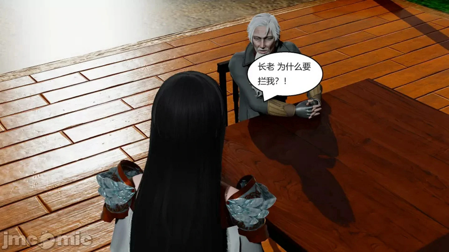 第158页
