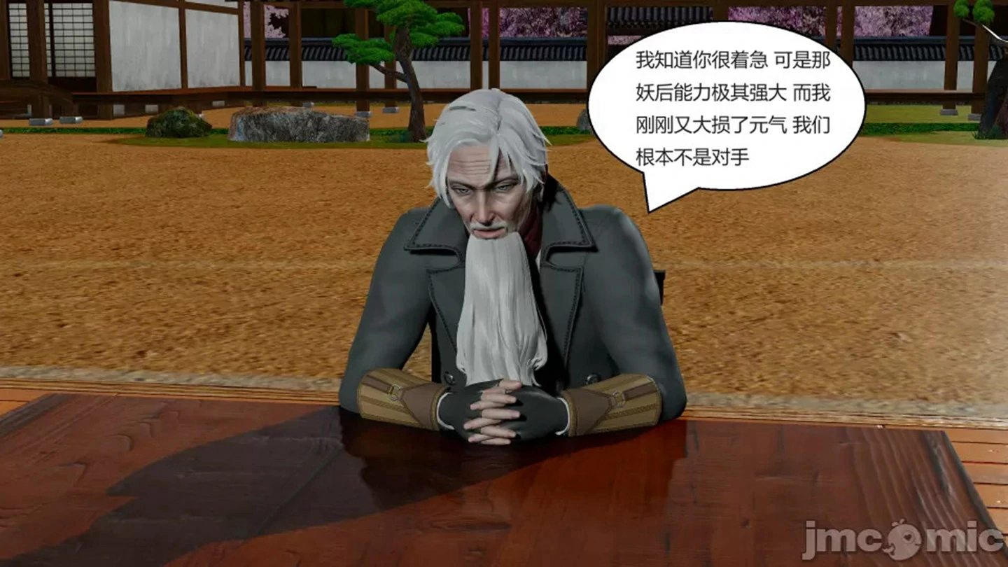 第159页