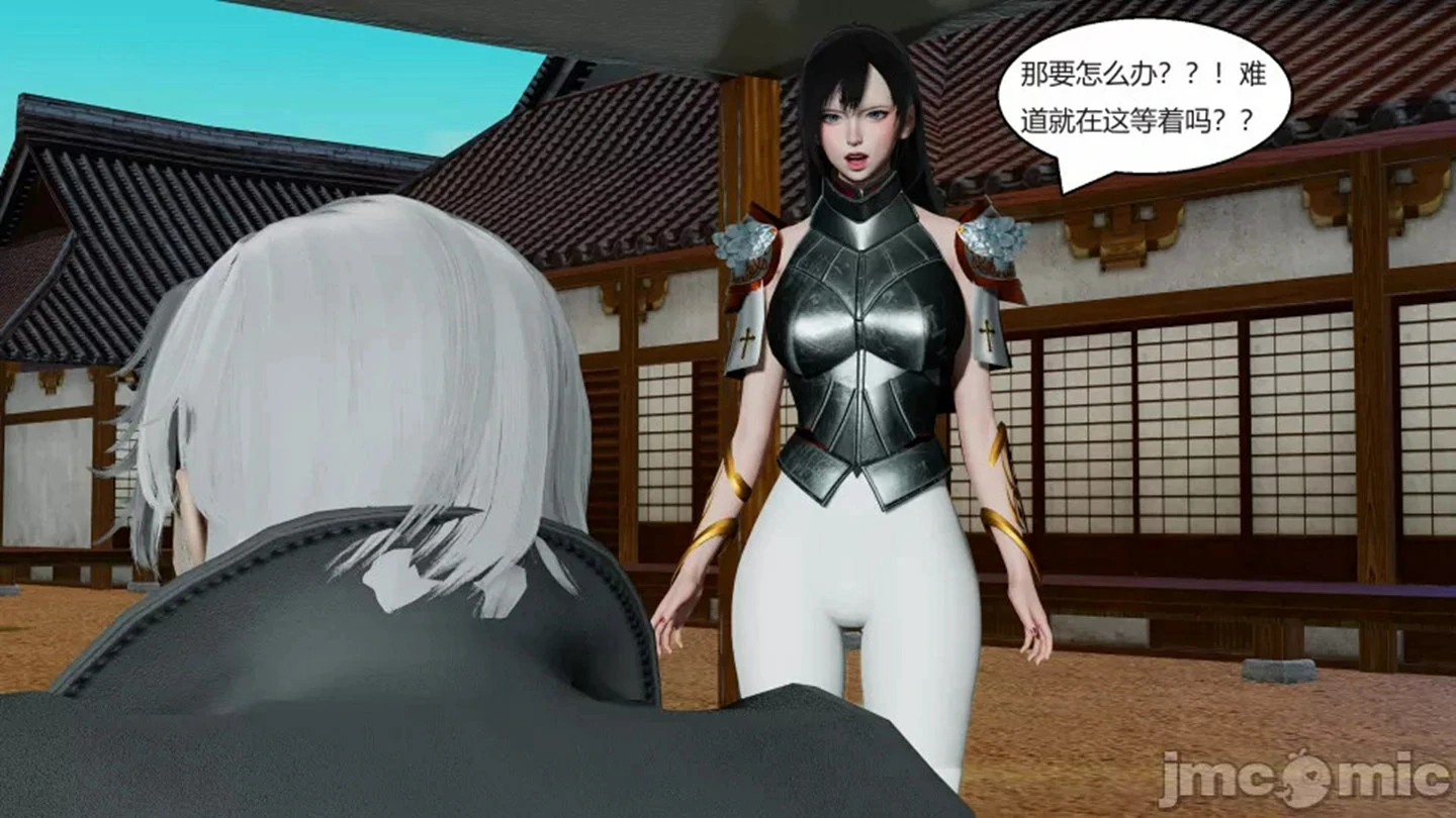 第160页