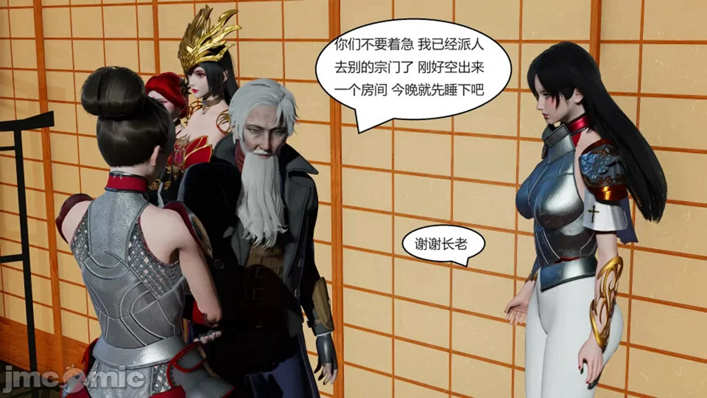 第165页