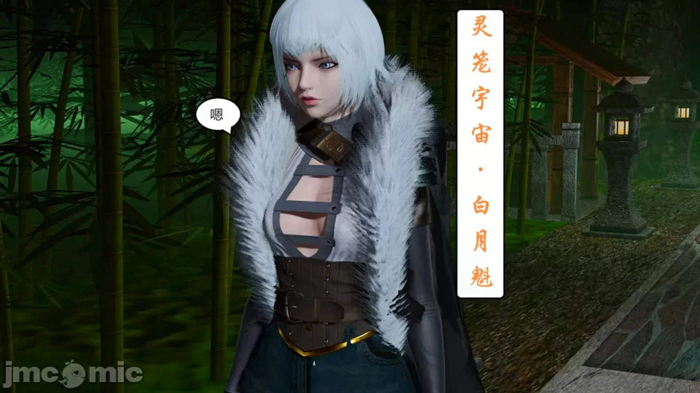 第37页