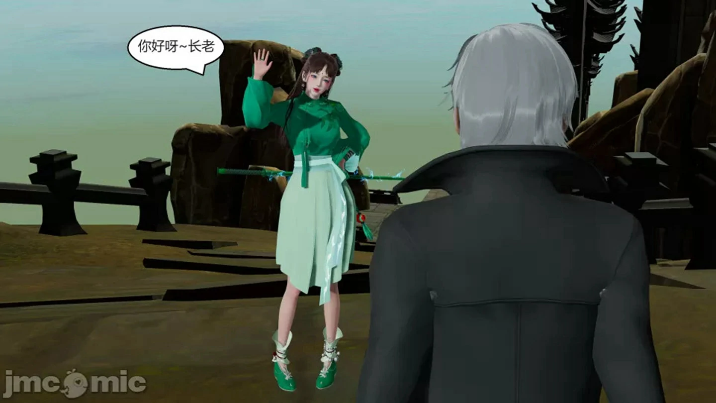 第46页