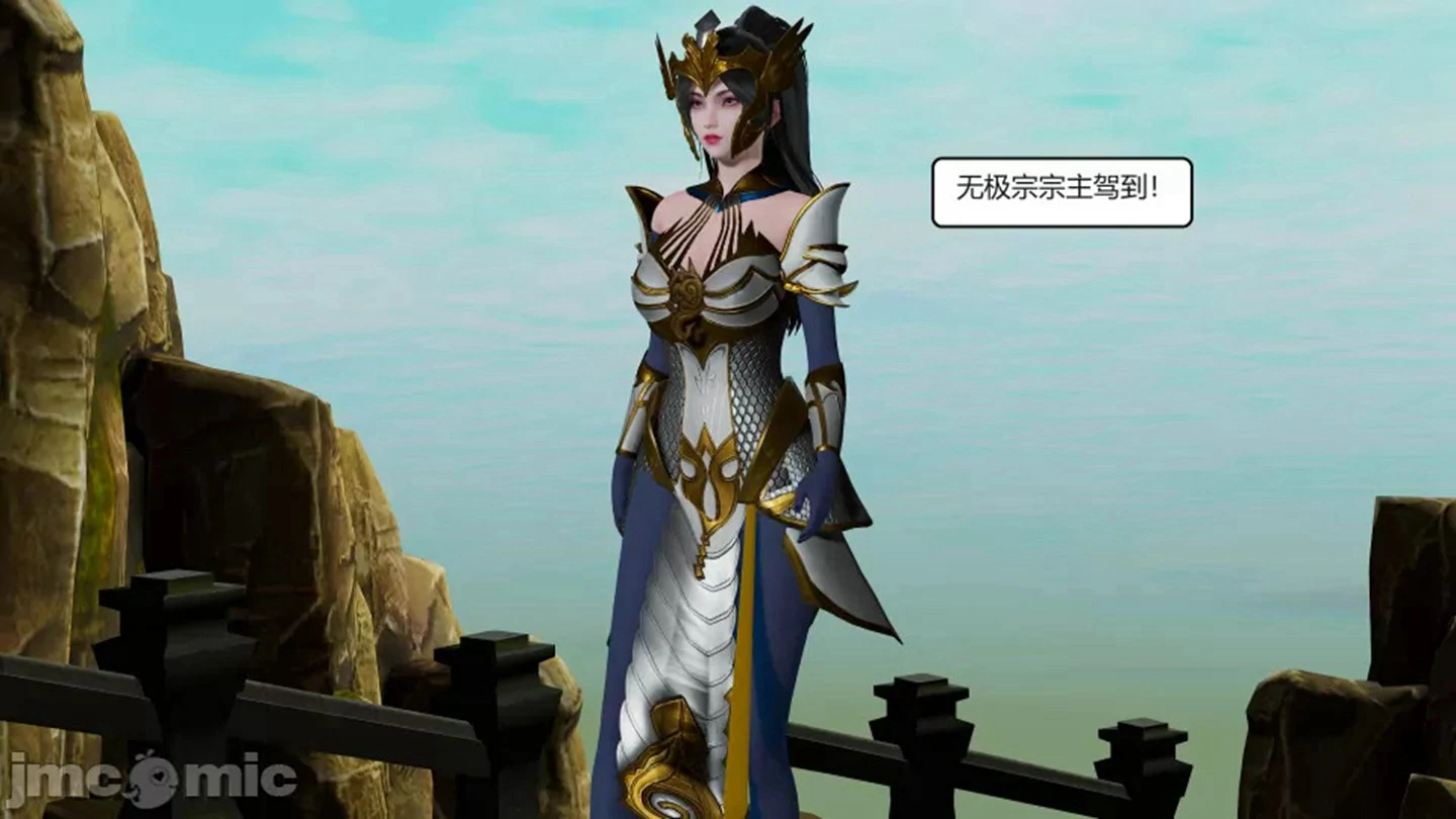 第49页
