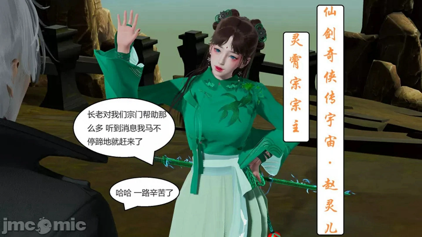 第48页
