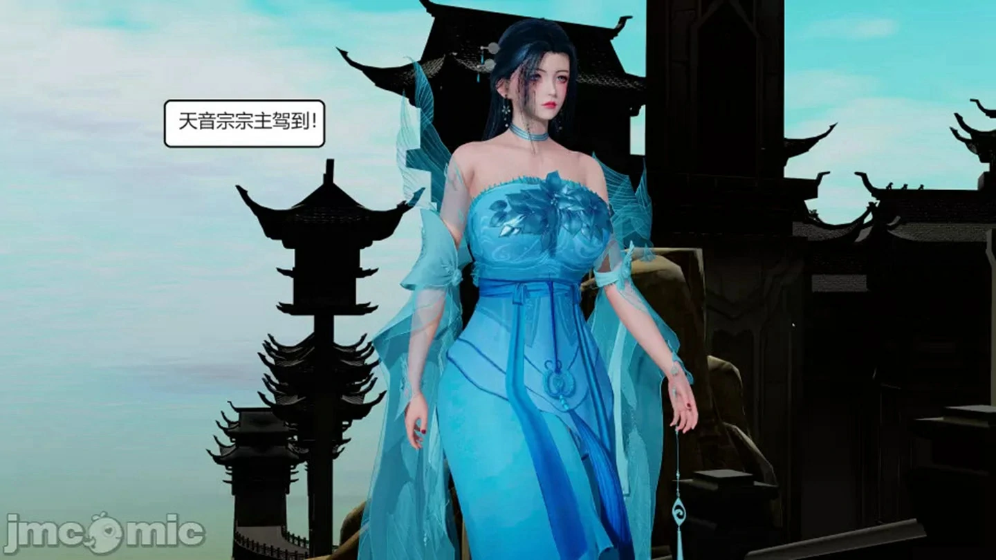 第53页