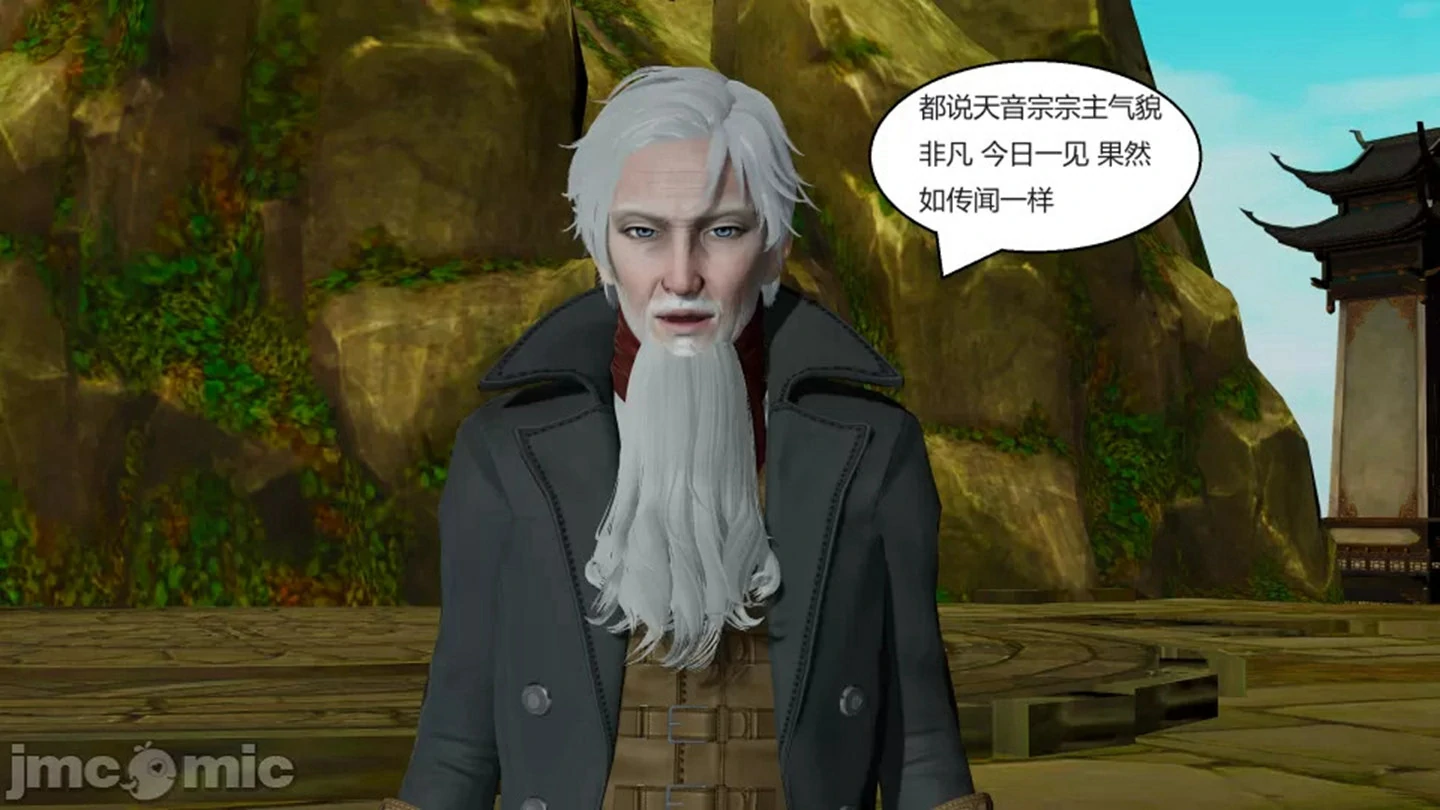 第54页