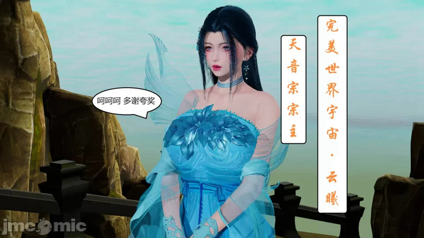 第55页