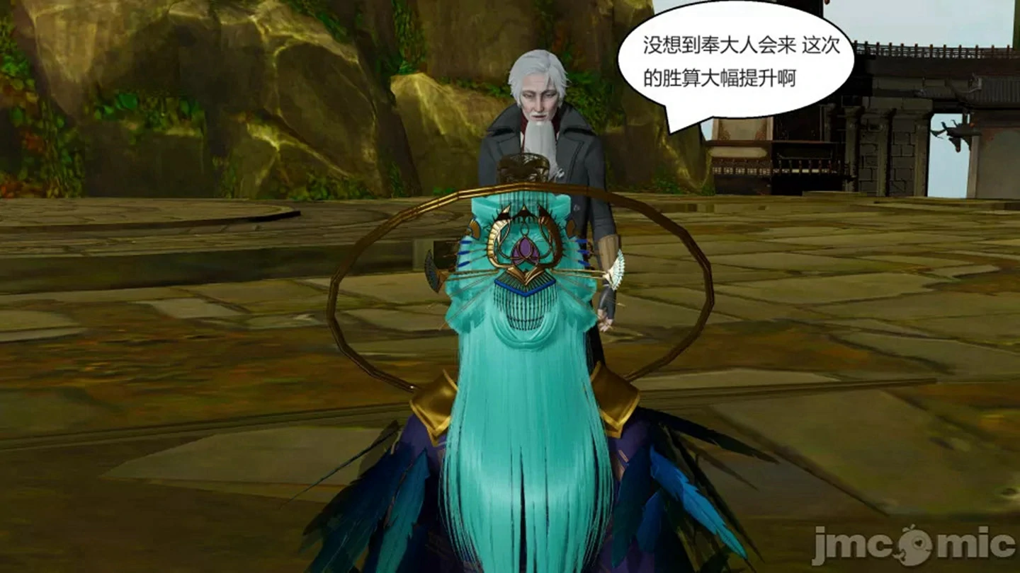第60页