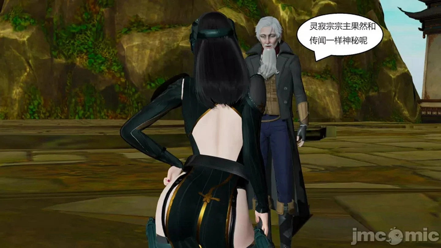 第63页