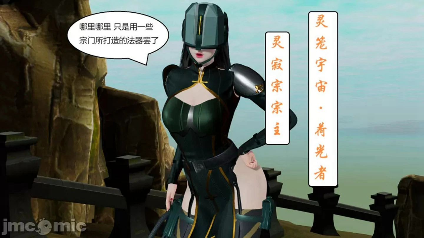 第64页