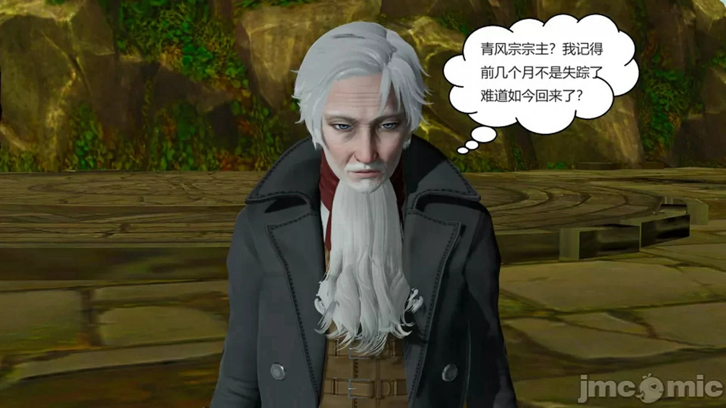 第66页