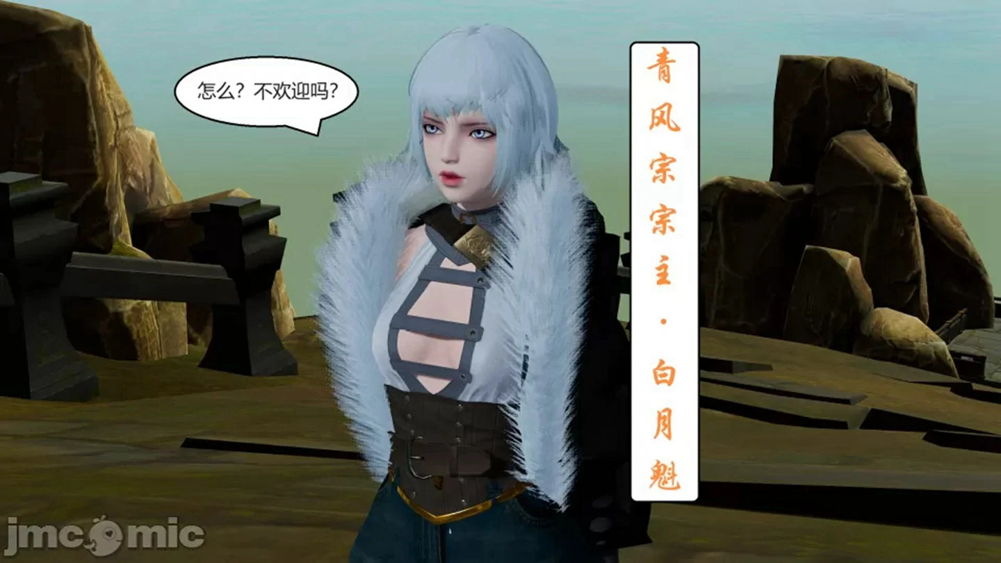 第68页