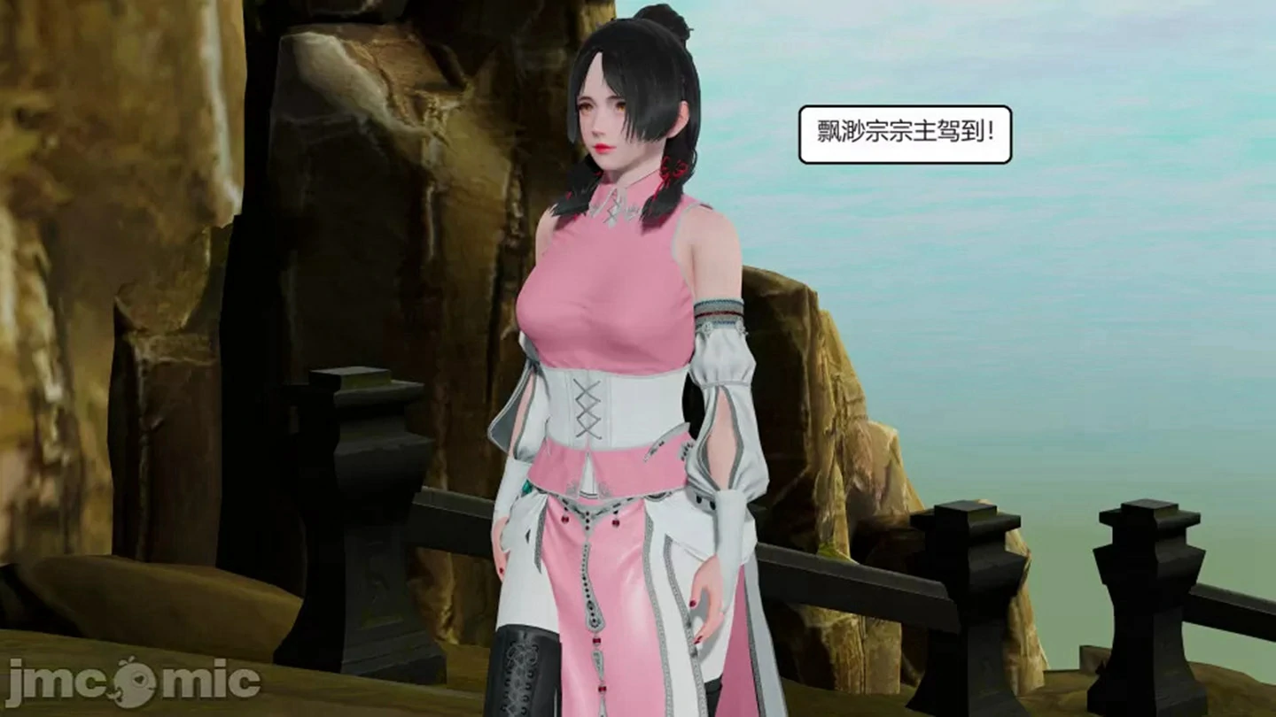 第71页