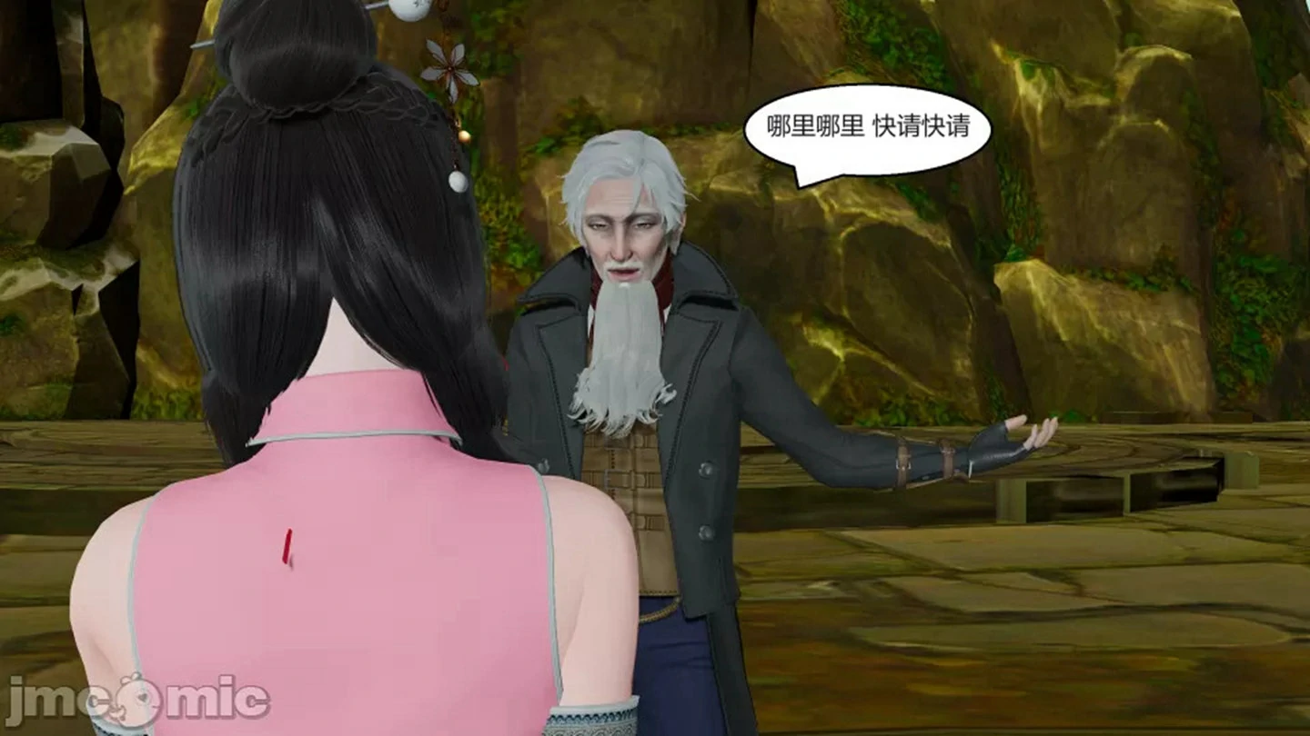 第74页