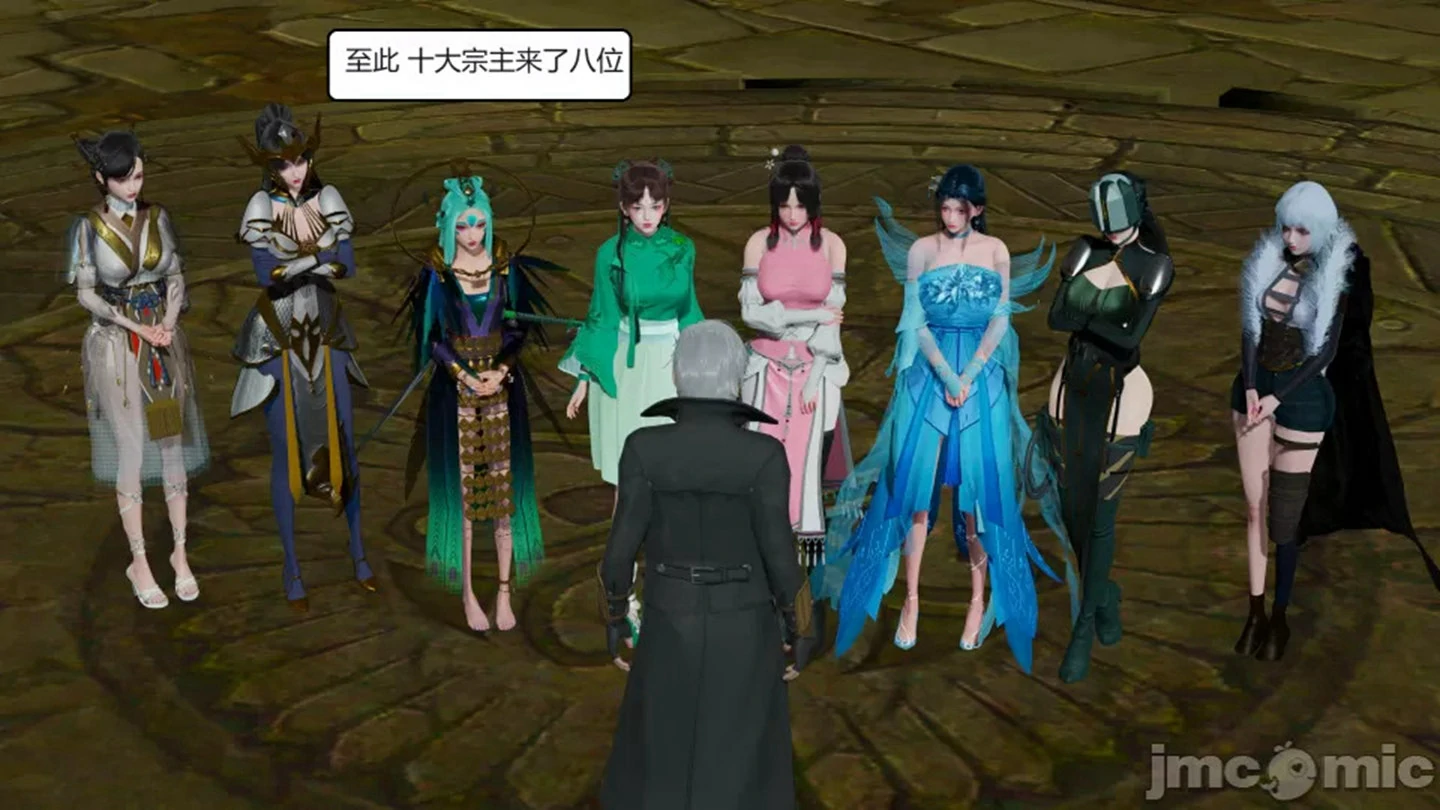 第75页