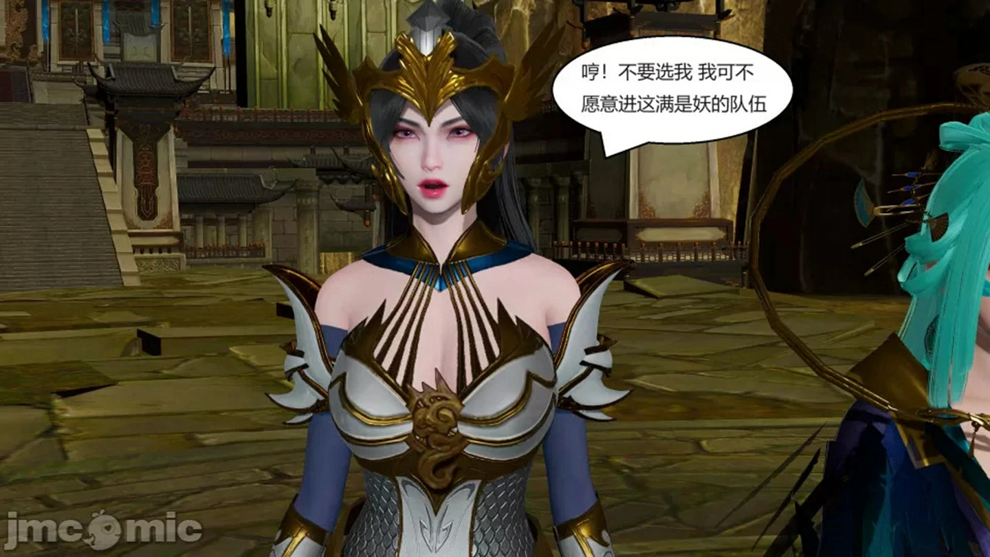 第88页