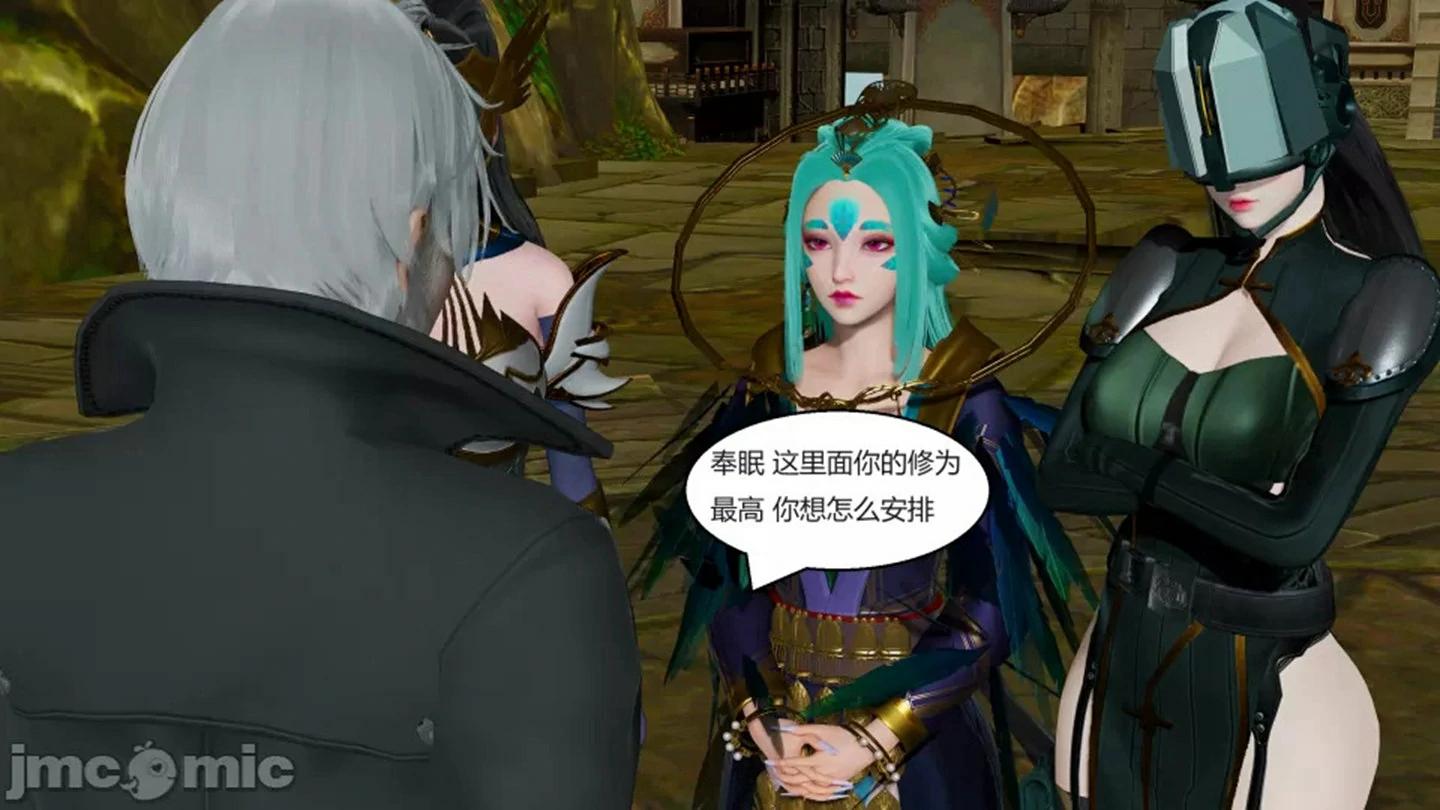 第97页