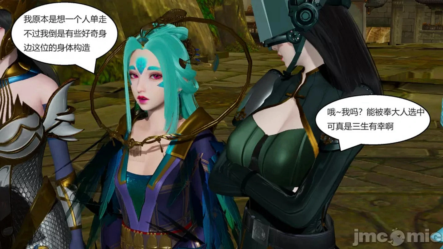 第98页