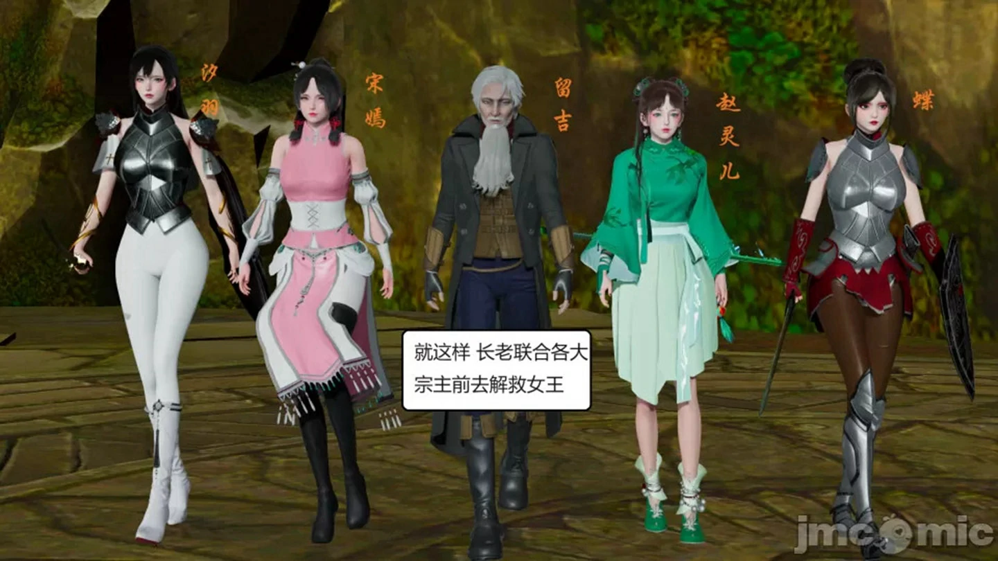 第100页