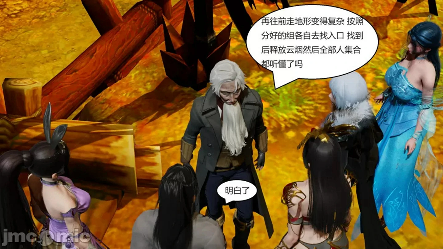 第107页