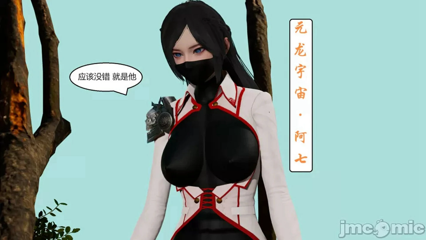 第113页