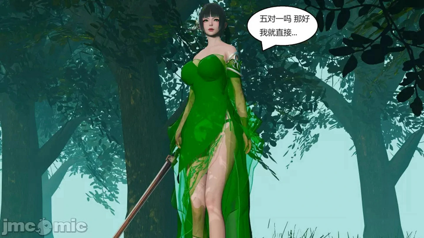 第125页