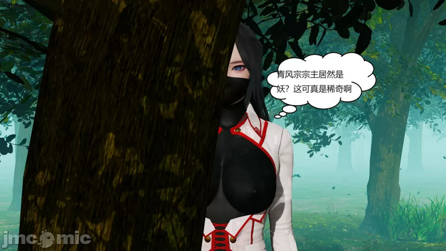 第136页