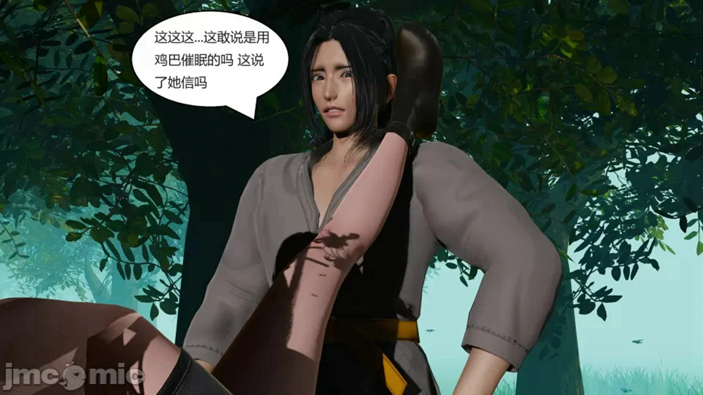 第145页