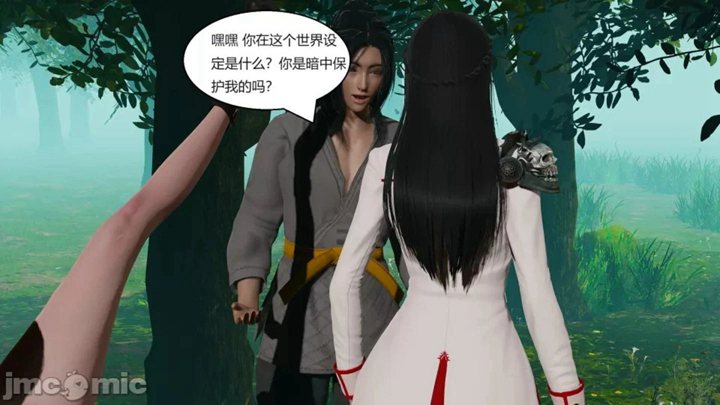 第155页